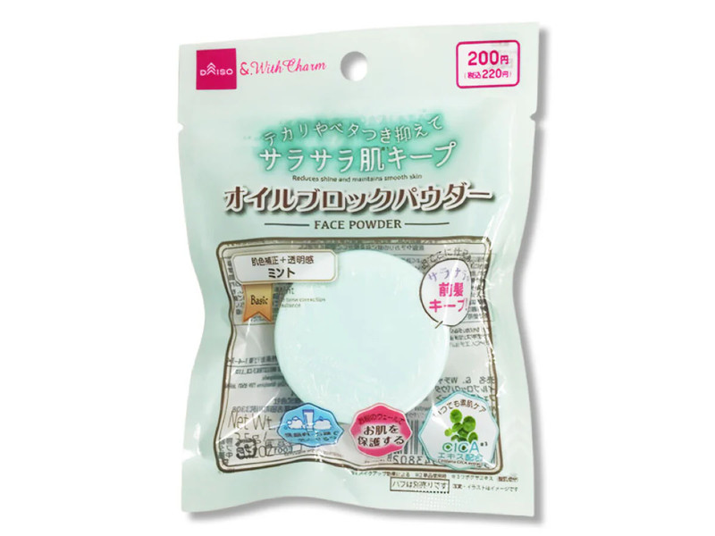＆．ＷｉｔｈＣｈａｒｍ　オイルブロックパウダー　ミント
